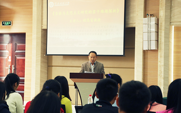 党委书记邓卓明教授主持讲座